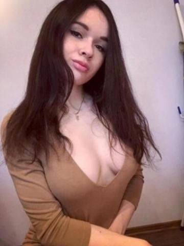 Эвелина